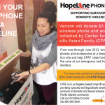 HopeLine